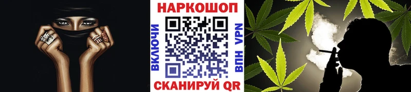 Сколько стоит Аксай Альфа ПВП  МАРИХУАНА  Меф  ГАШ  COCAIN 