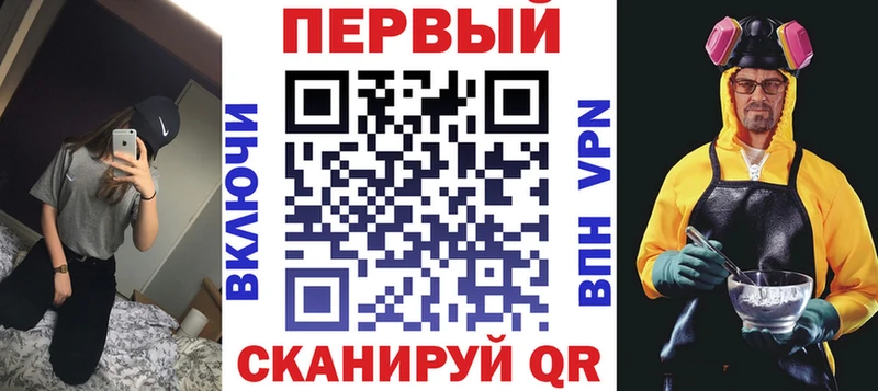 Амфетамин 98%  Аксай 