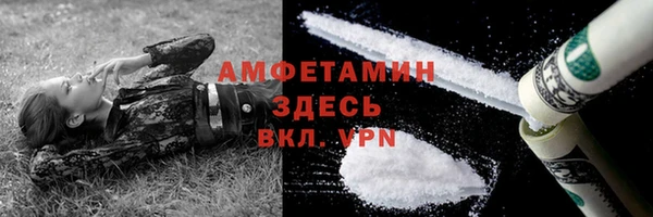 кокаин колумбия Горно-Алтайск