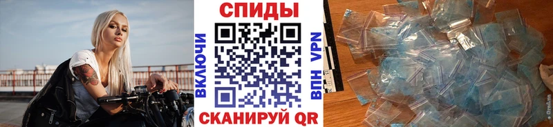 цены наркотик Аксай МЕГА онион Первитин мет